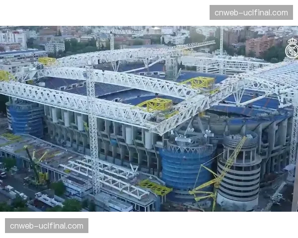 马德里大区批准伯纳乌球场屋顶翻新方案，工程将于下赛季结束后启动